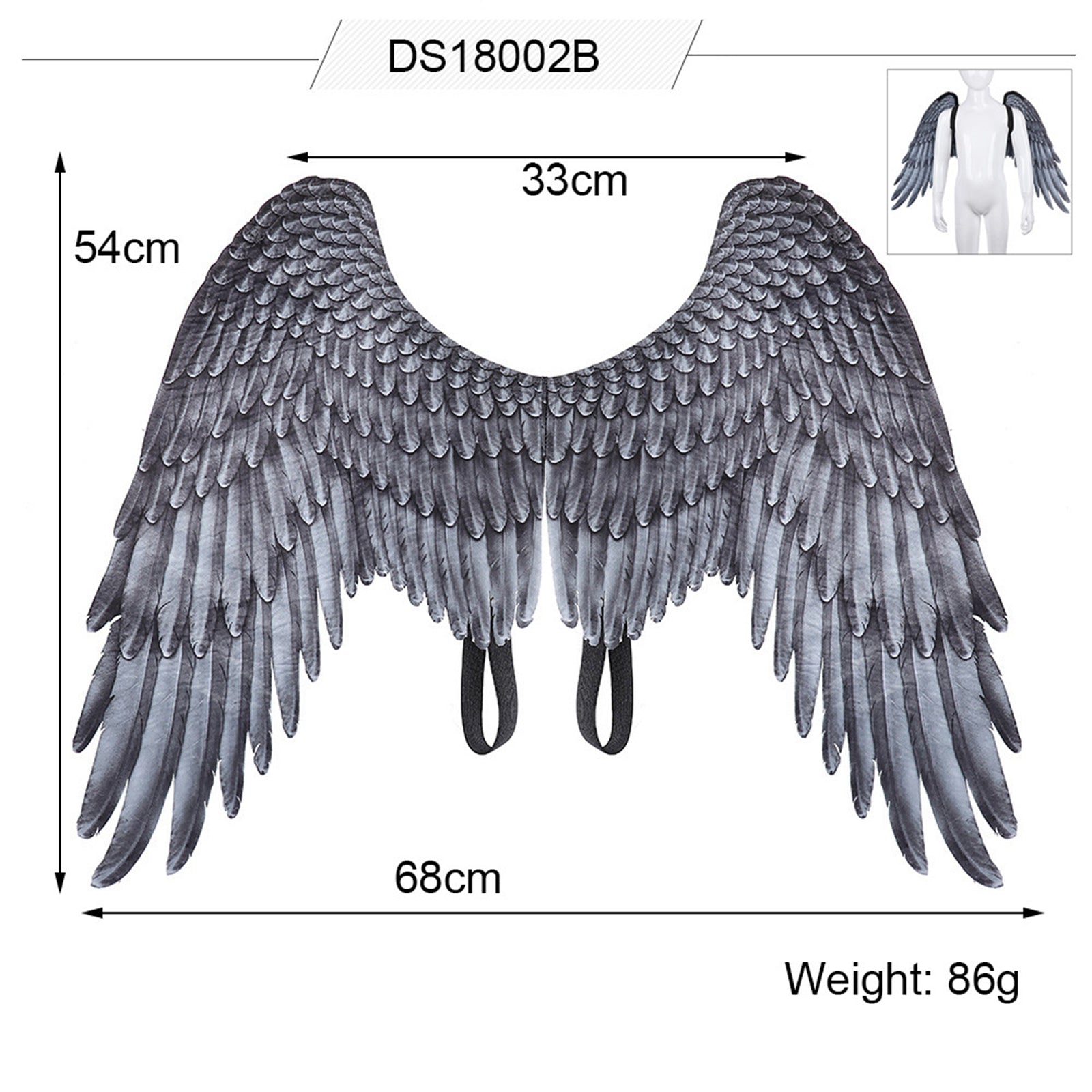 3D Kids Angel Wing for Cosplay Party Costumes Party Halloween Devil Costume Black