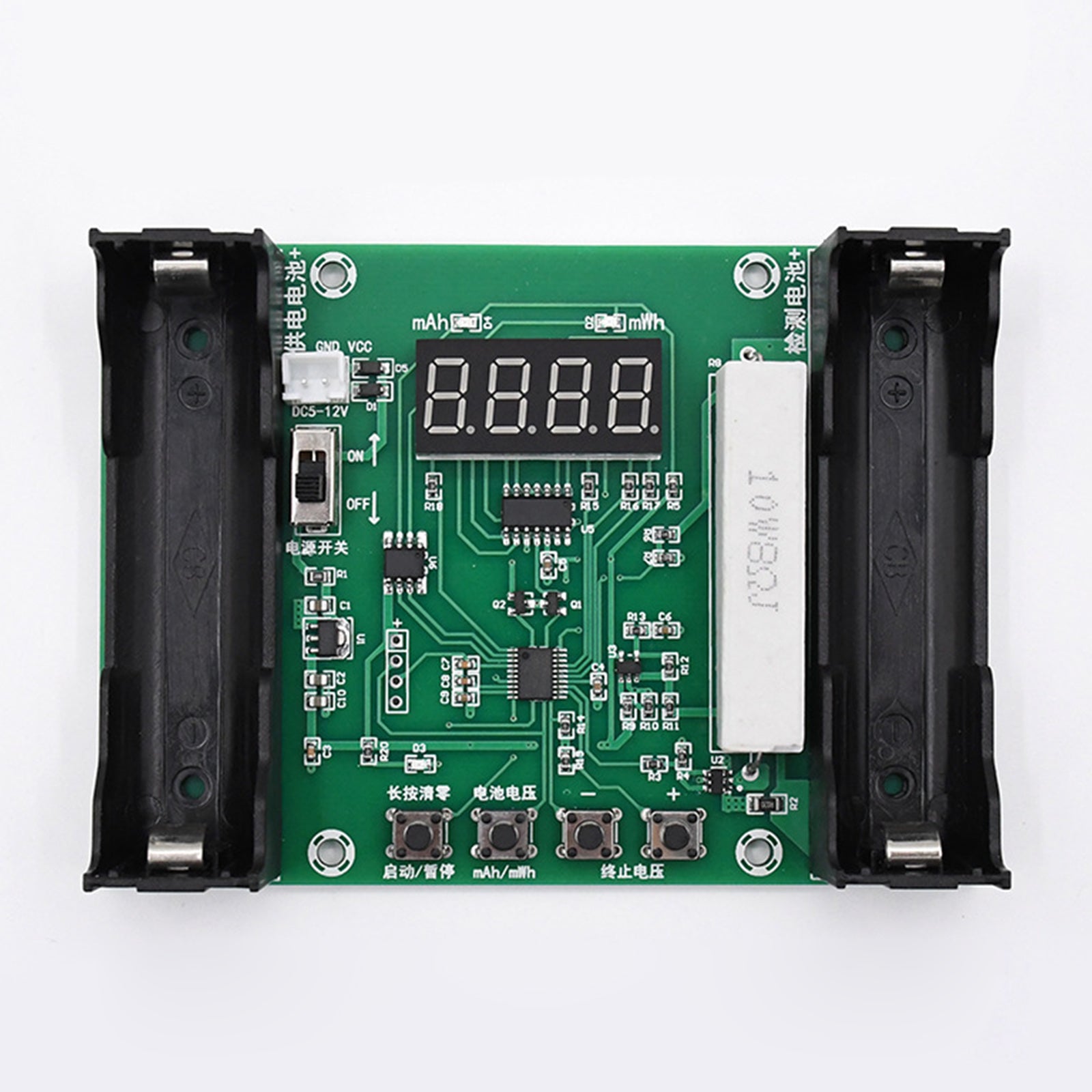 XH-M240 Battery Capacity Tester MAh MWh for Lithium Battery Digital
