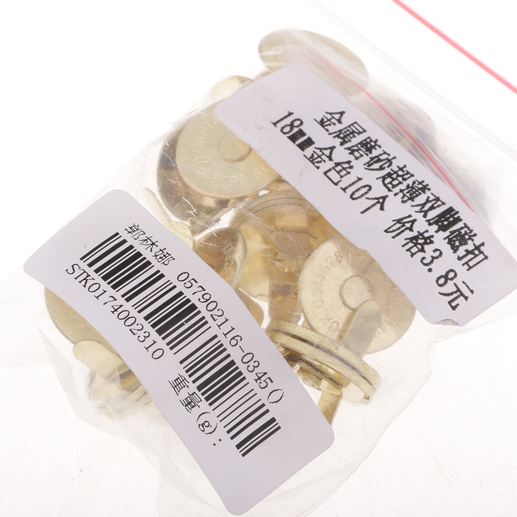 10Pcs Magnetic Fasteners Button Clasp Snaps-Purses,Bags,Clothes Gold 18mm
