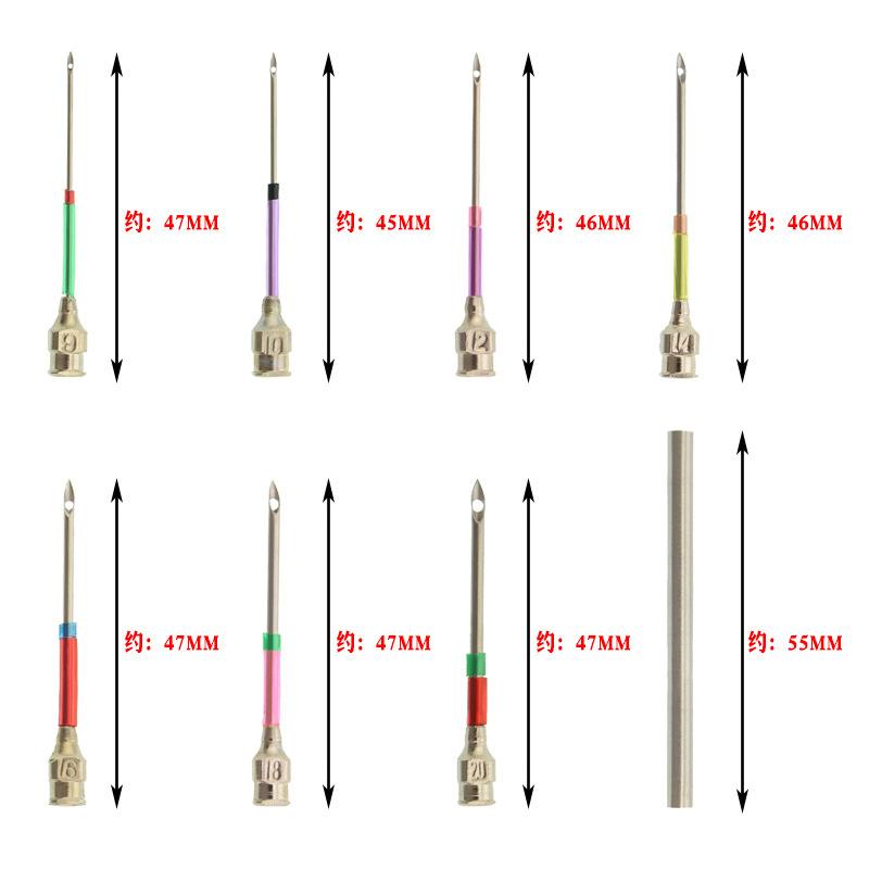 1 Set Embroidery Stitching Punch Needles (7 PCs)