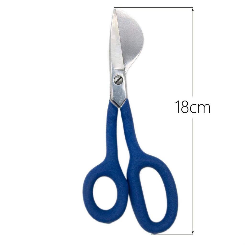 Curved Applique Duckbill Scissors Shears Thread Stitching Craft Blade 7 inch