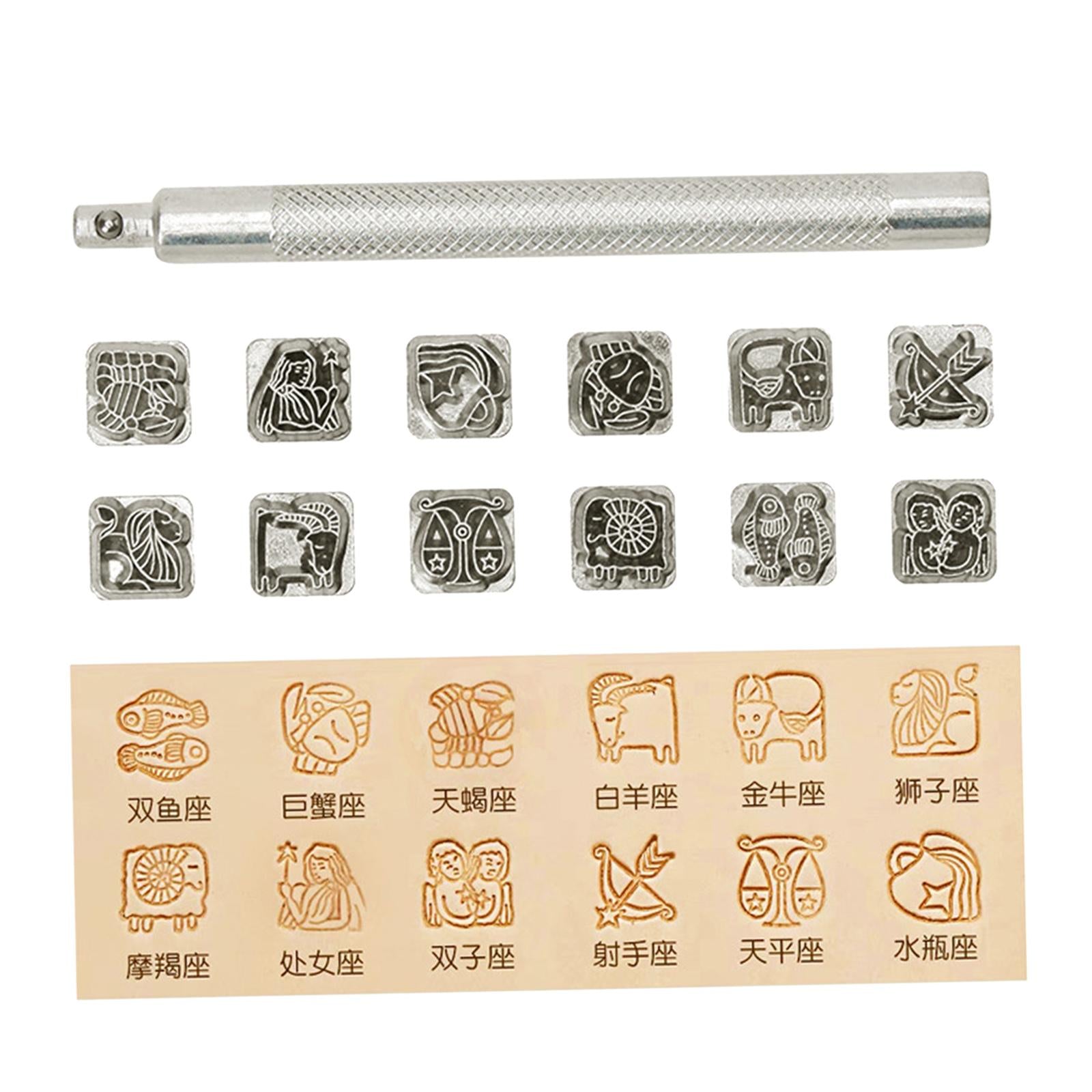 12pcs Leather Craft Working Saddle Making DIY Tools Carving Metal Stamps Set Constellation