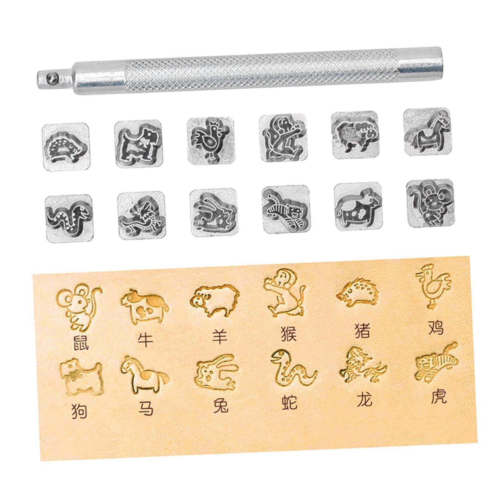 12pcs Leather Craft Working Saddle Making DIY Tools Carving Metal Stamps Set Chinese Zodiac