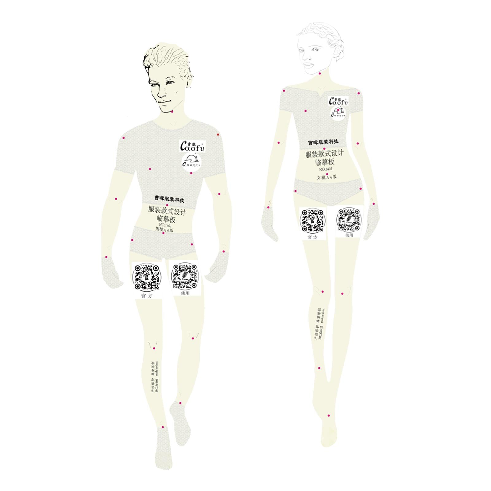 2 Pieces Fashion Ruler Template Line Drawing Dynamic Fashion Designing