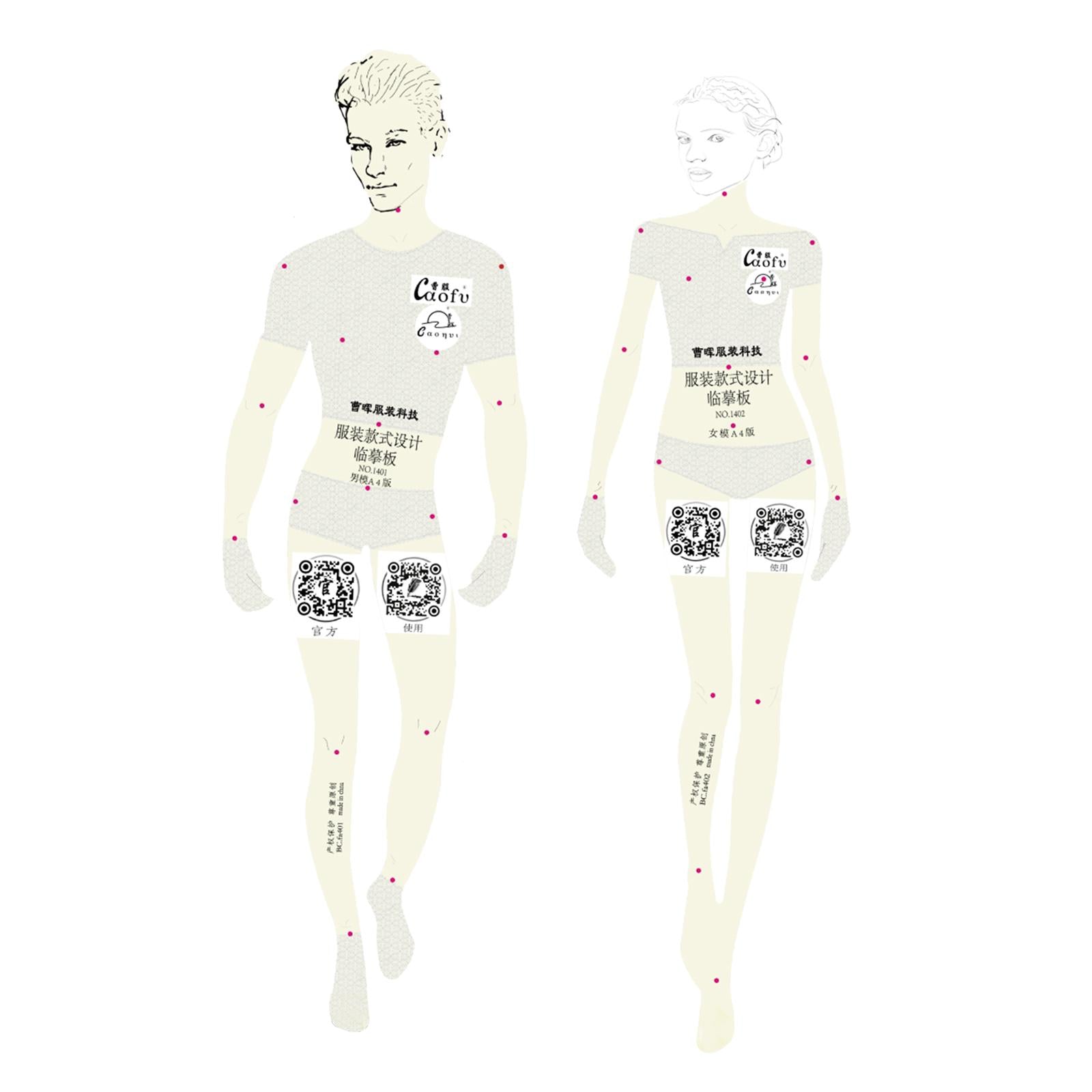 2 Pieces Fashion Ruler Template Line Drawing Dynamic Fashion Designing