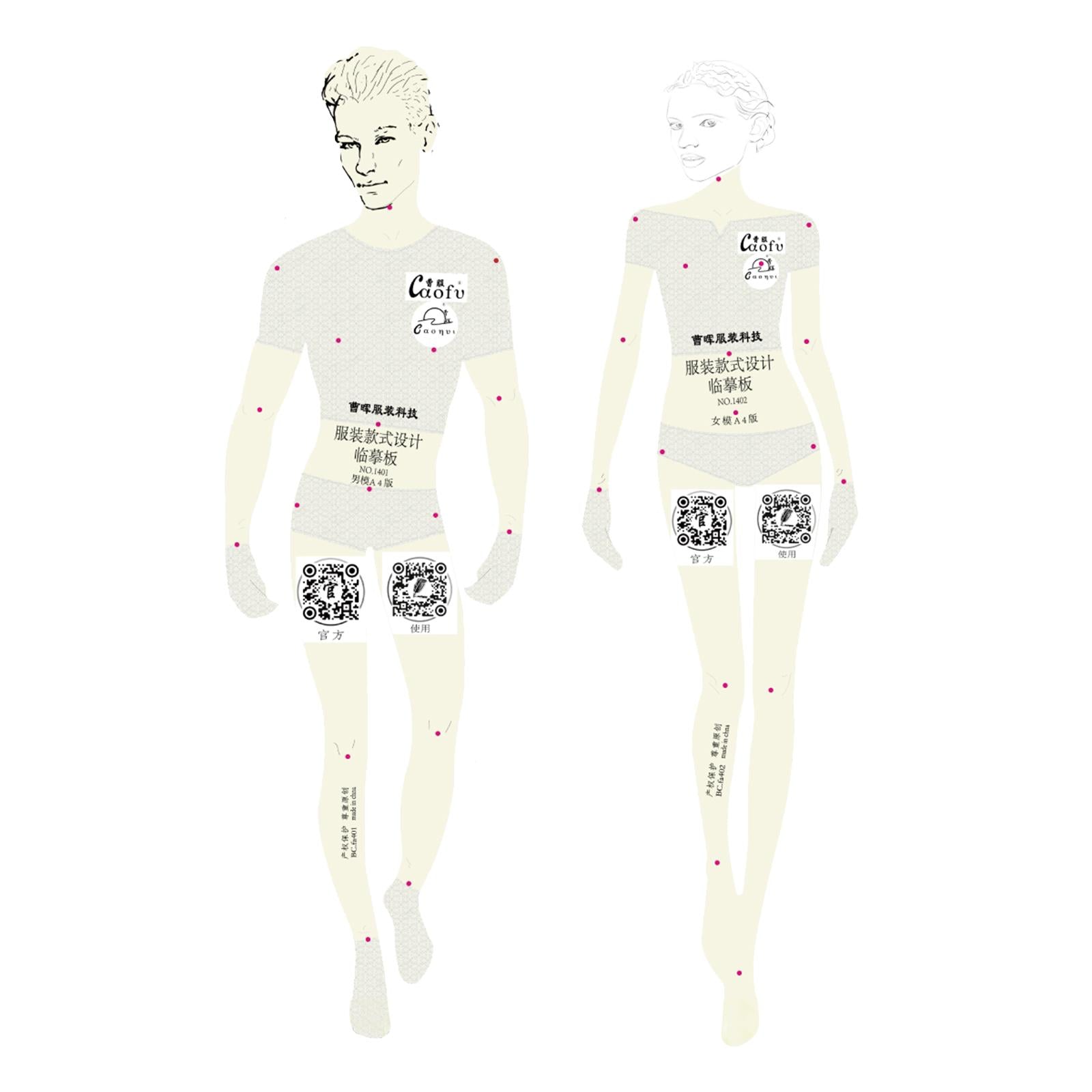 2 Pieces Fashion Ruler Template Line Drawing Dynamic Fashion Designing