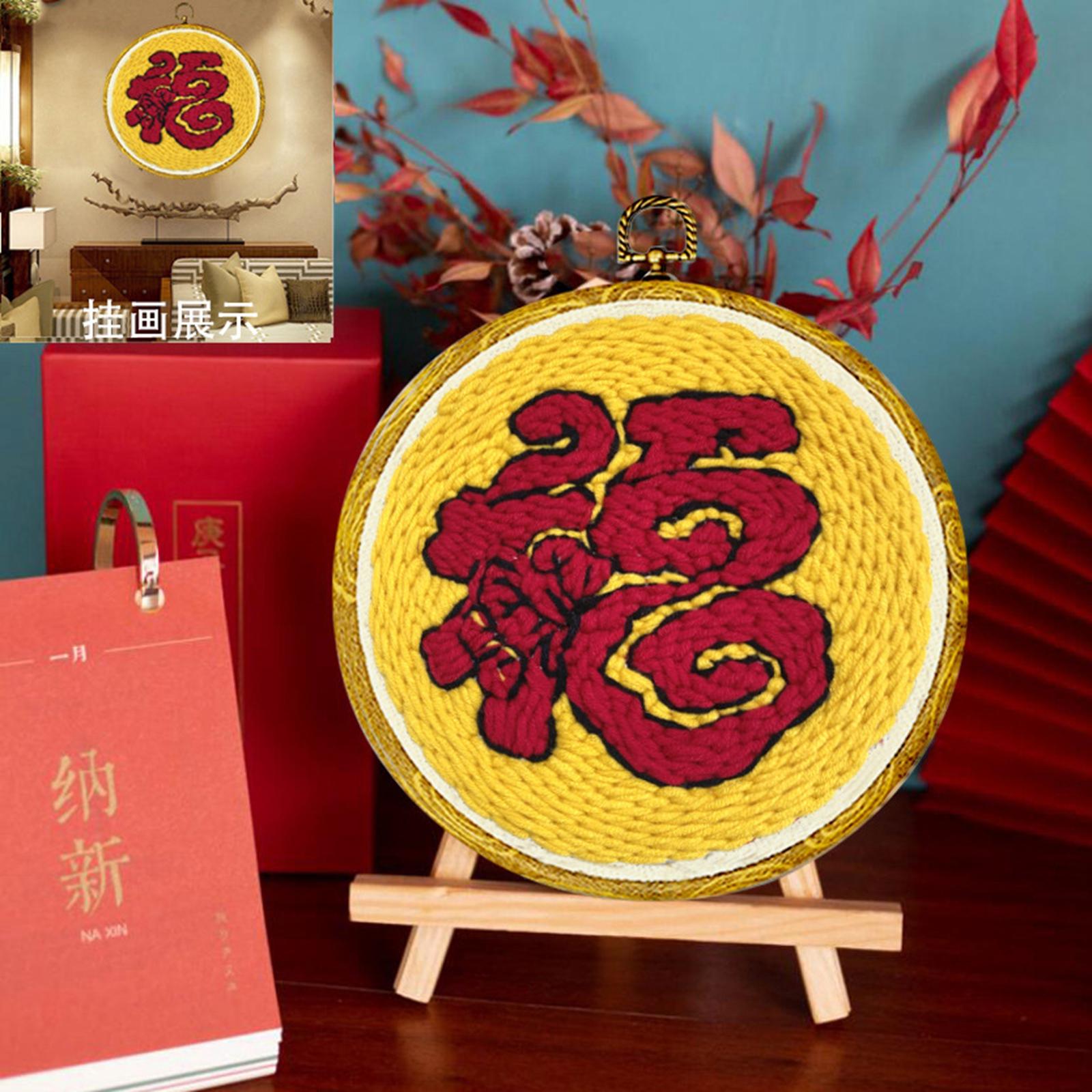 Handmade Punch Needle Embroidery Kit DIY Cross Stitch Kids Adults Tools Gift Yellow Red