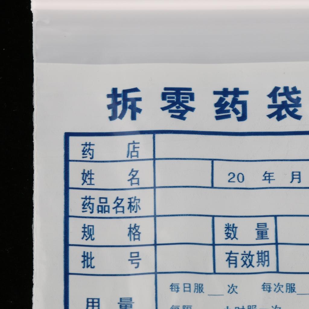 100 Pieces Reclosable Small Pill Storage Container Bag For Medicine Write On