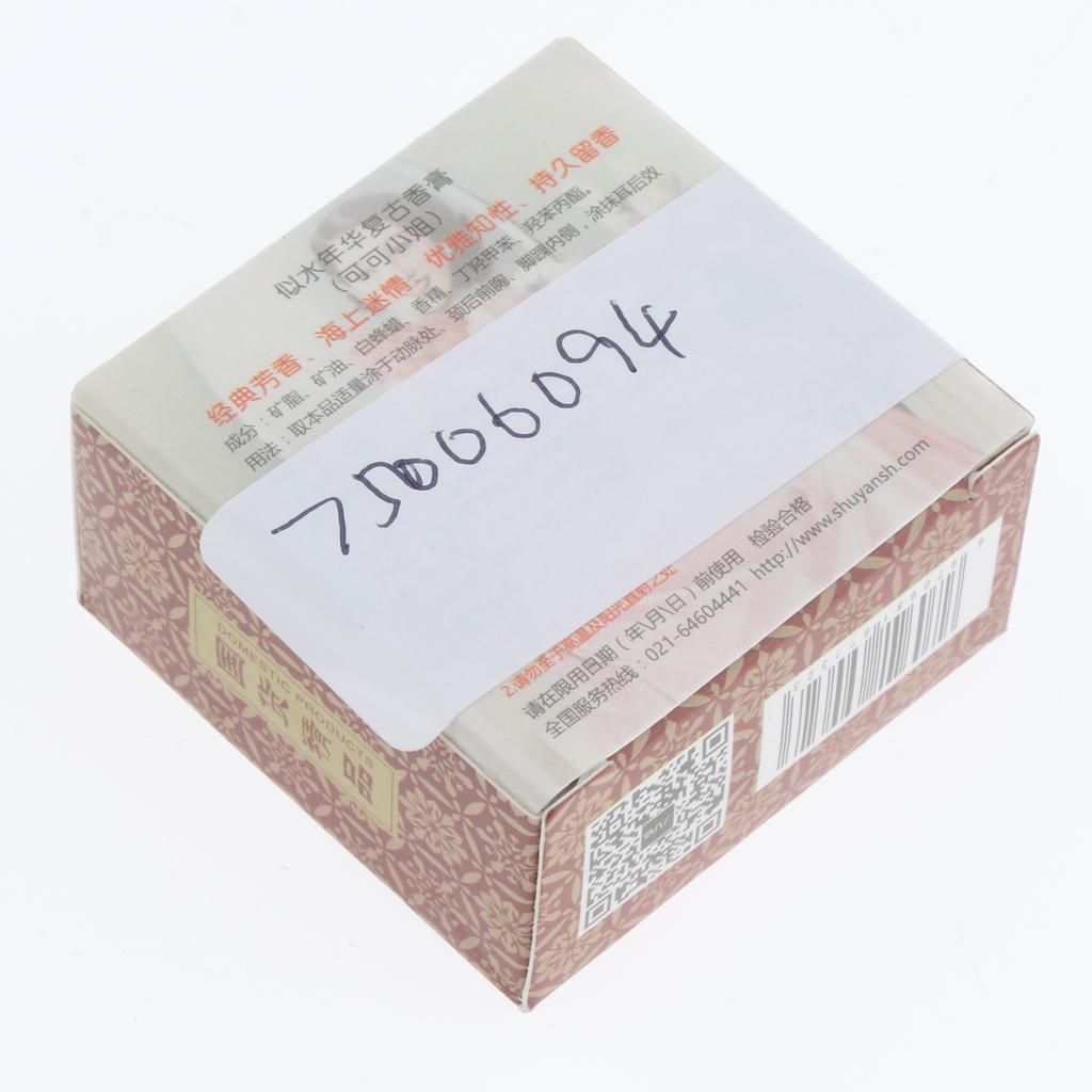 Women Vintage Solid Fragrance Balm Perfume Vanishing Moisturising Cream 15g 04