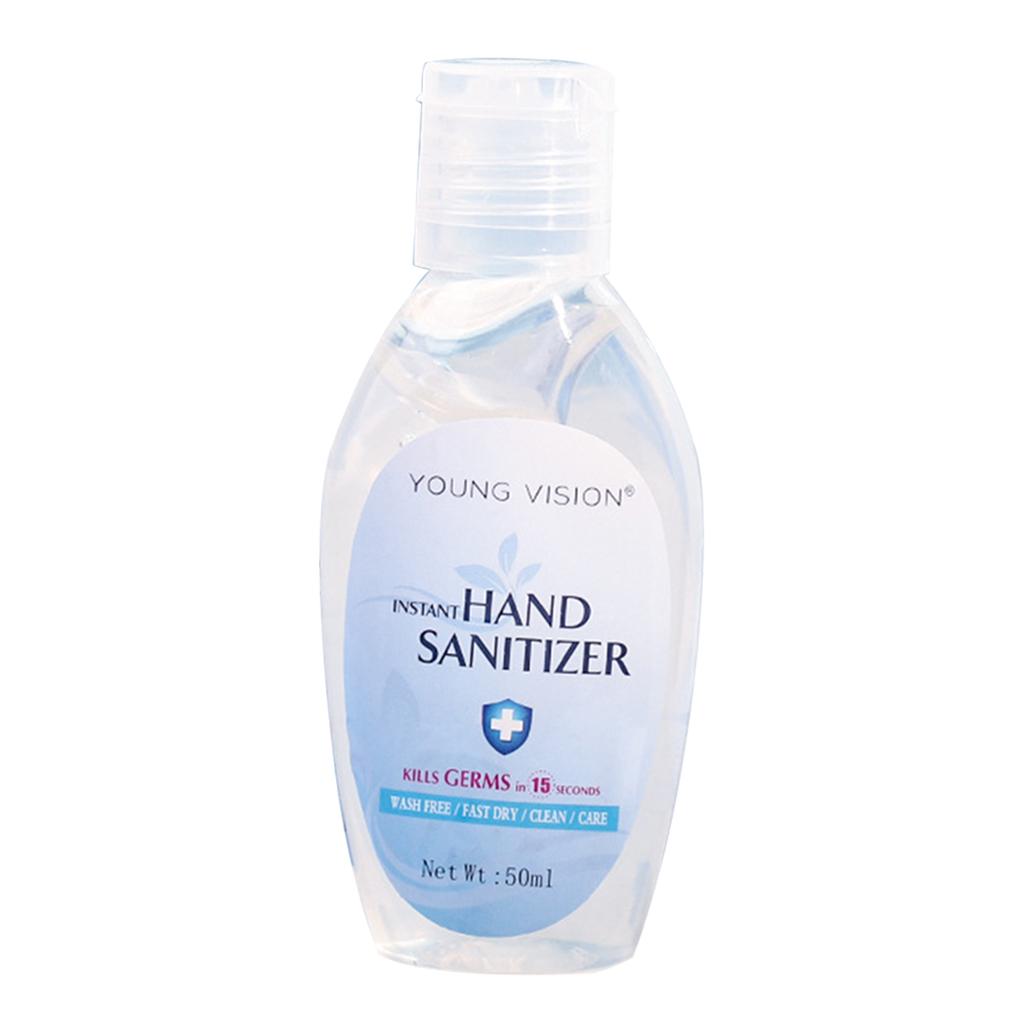 Travel Hand Sanitizer Gel 75% Sterilization Disinfectant Quick-drying 1.7oz
