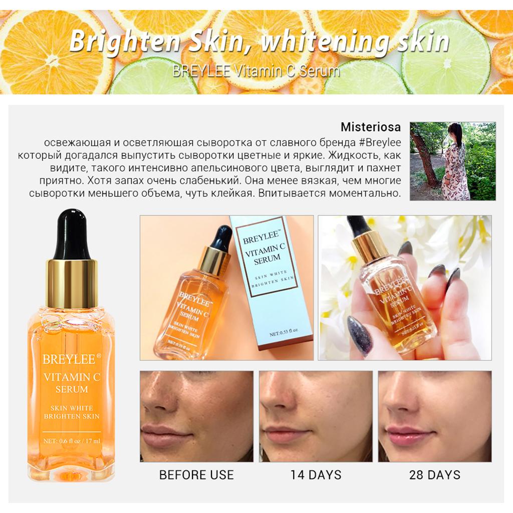 BREYLEE Face Skin Care Serum Essence Anti-Aging Hyaluronic acid Serum