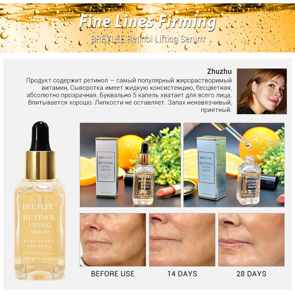 BREYLEE Face Skin Care Serum Essence Anti-Aging Hyaluronic acid Serum