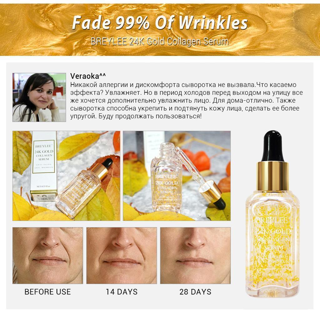 BREYLEE Face Skin Care Serum Essence Anti-Aging Retinol Lifting Serum