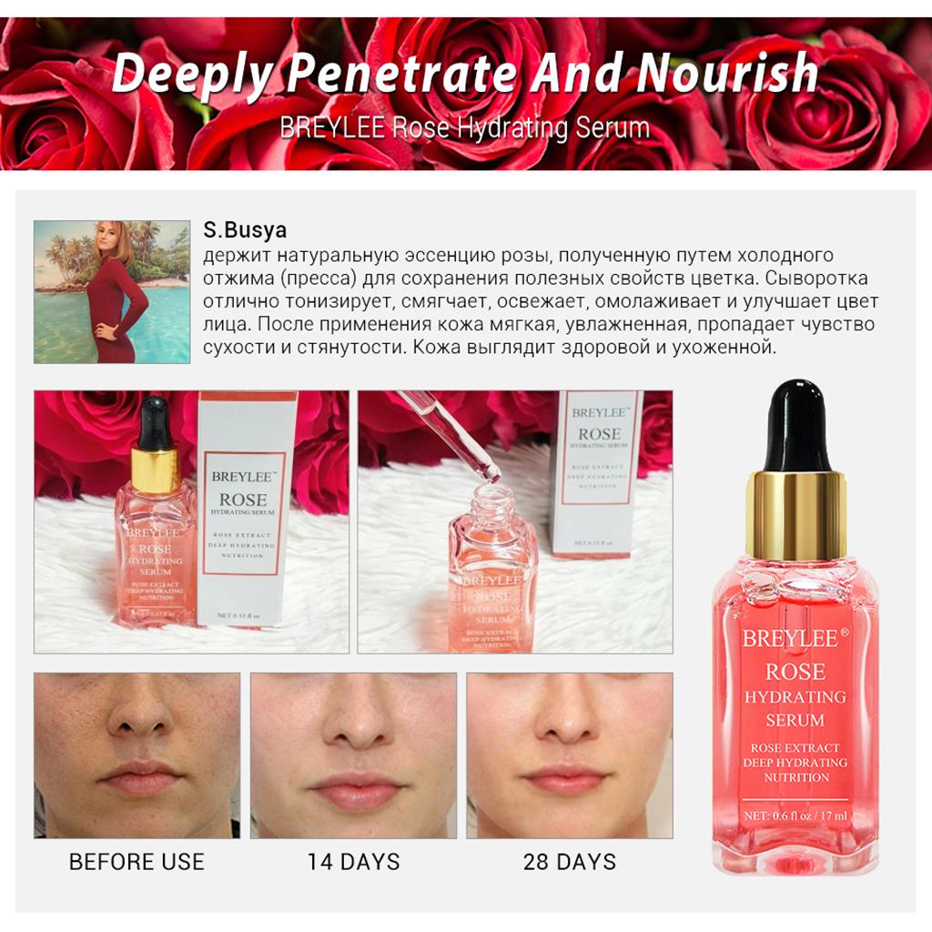 BREYLEE Face Skin Care Serum Essence Anti-Aging Soothing Serum