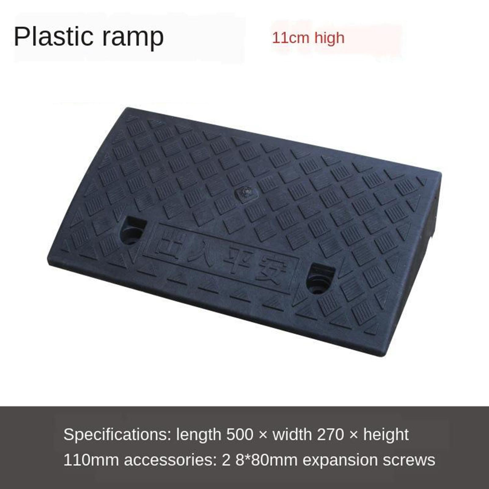 Portable Curb Ramp Wheelchair Threshold Ramp Kerb Ramp Non-slip 11cm Black