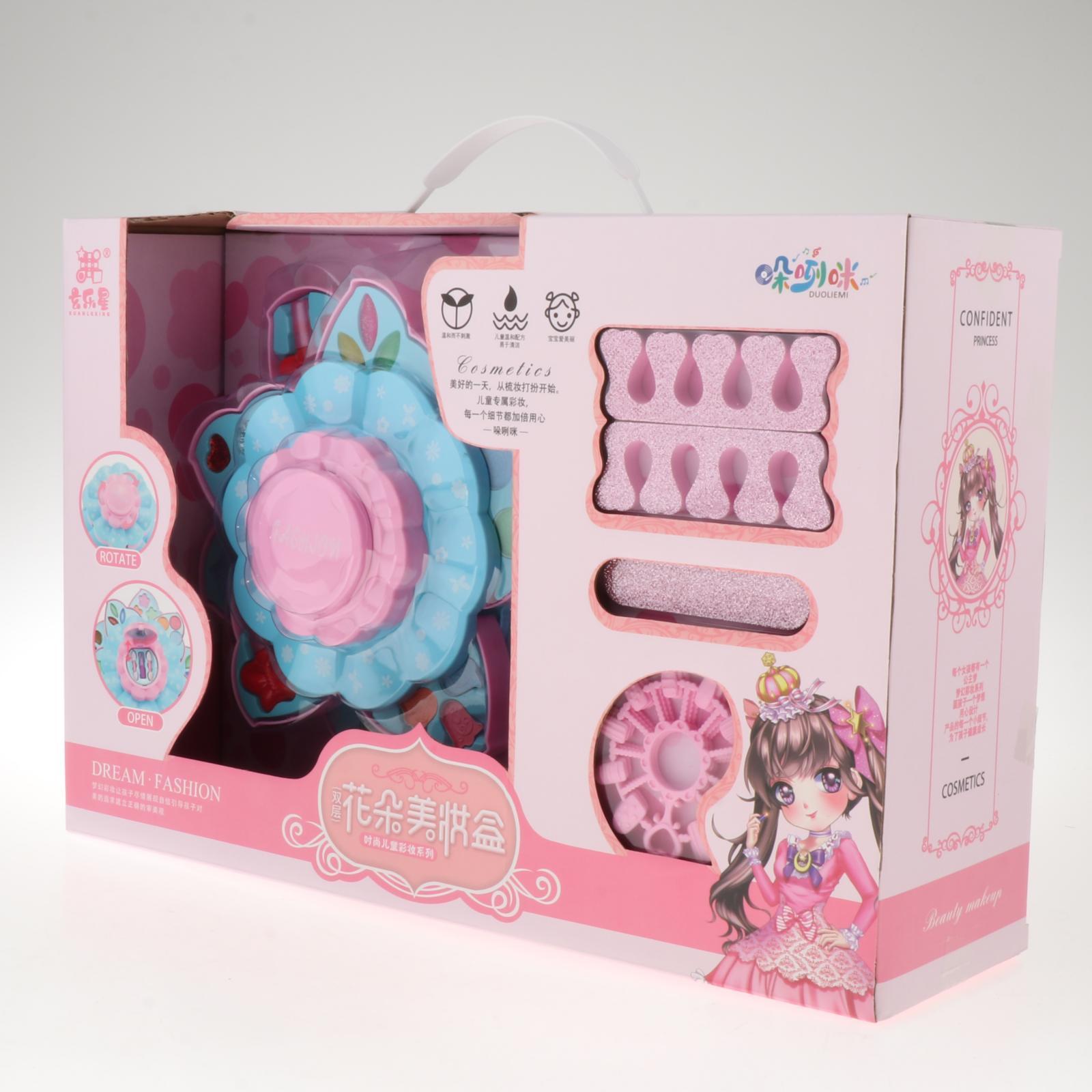 Princess Girls Makeup Play Set Box Cosmetic Vanity For Kids Three Layer