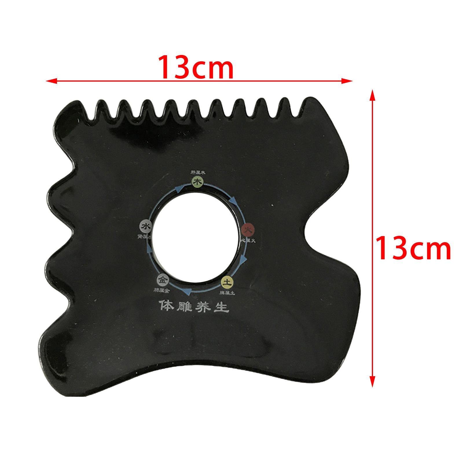 Scraping Board Skincare Sets for Shoulders Feet Relieve Muscle Tensions Black