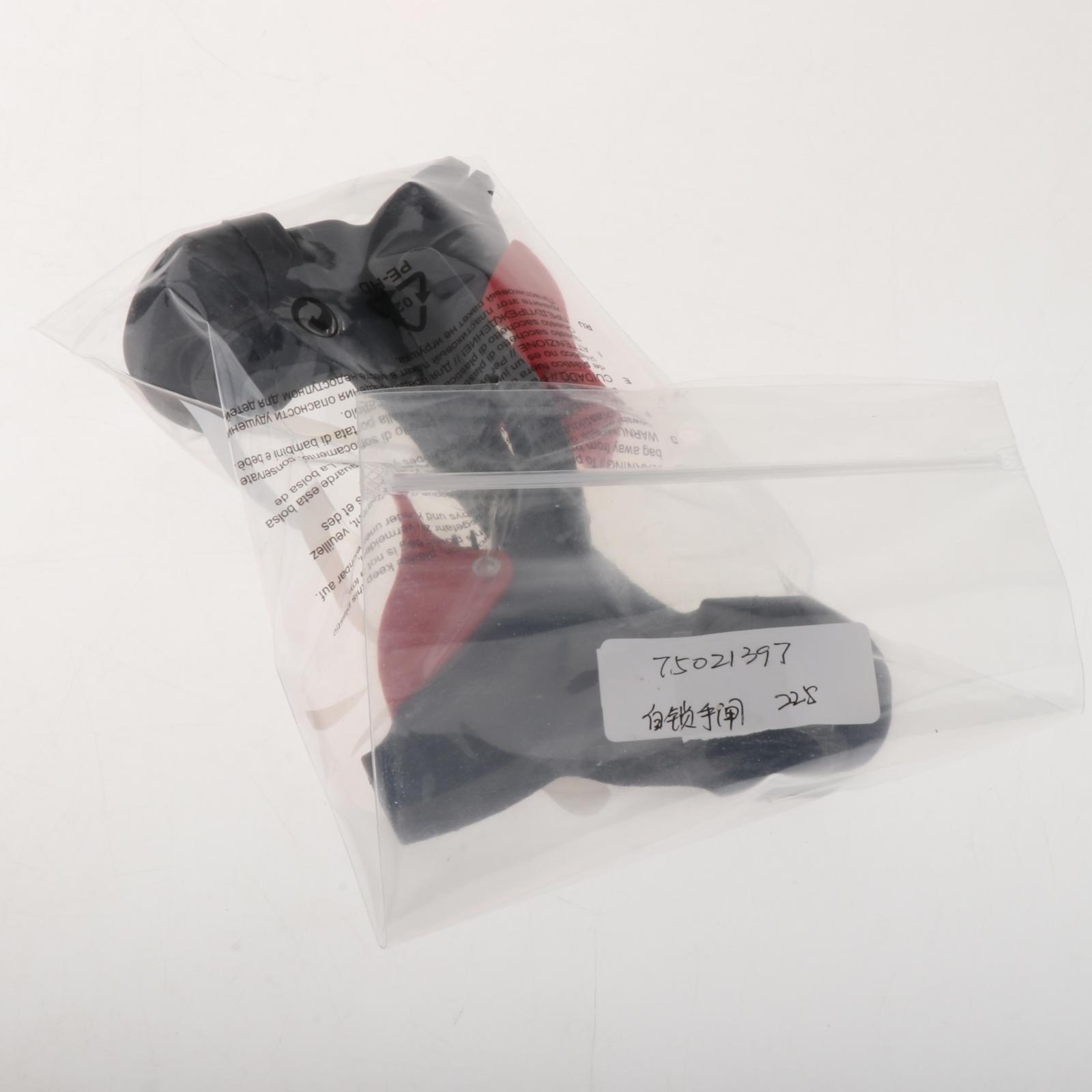 Universal Wheelchair Brake Levers Accessories Manual Wheelchairs Type 7