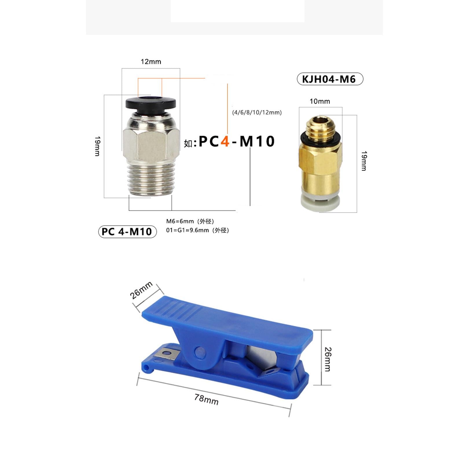 Metal Feeder Extruder Frame Pneumatic Couplers Kit for Ender 3 Ender 5