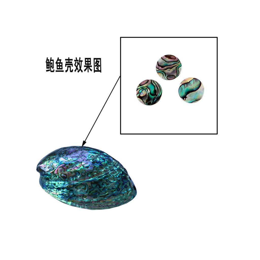 3 Pieces Shell Finger Buttons for Trumpet Repairing Tools
