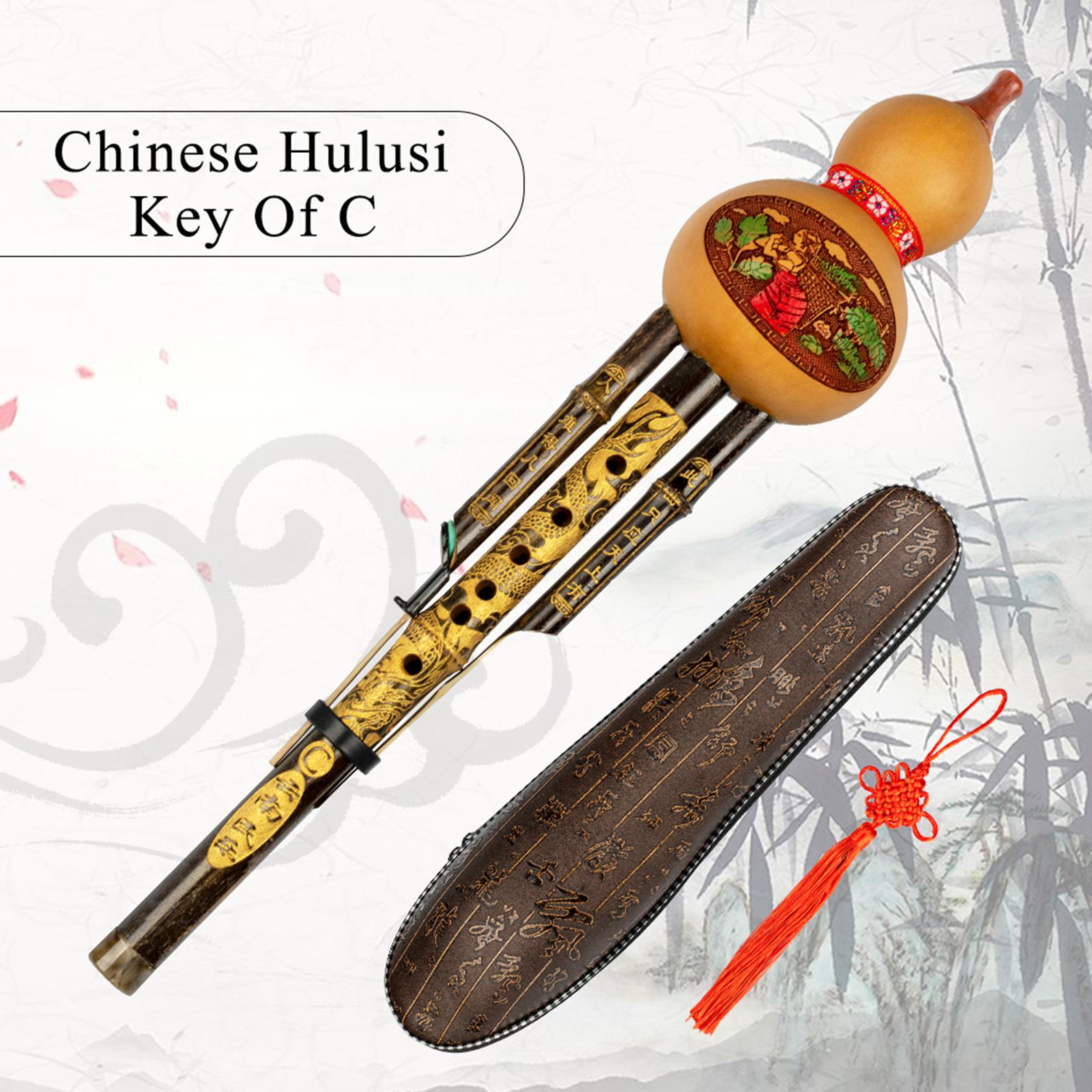 Hulusi Chinese Musical Instrument Woodwind Gourd Flute for Music Lovers