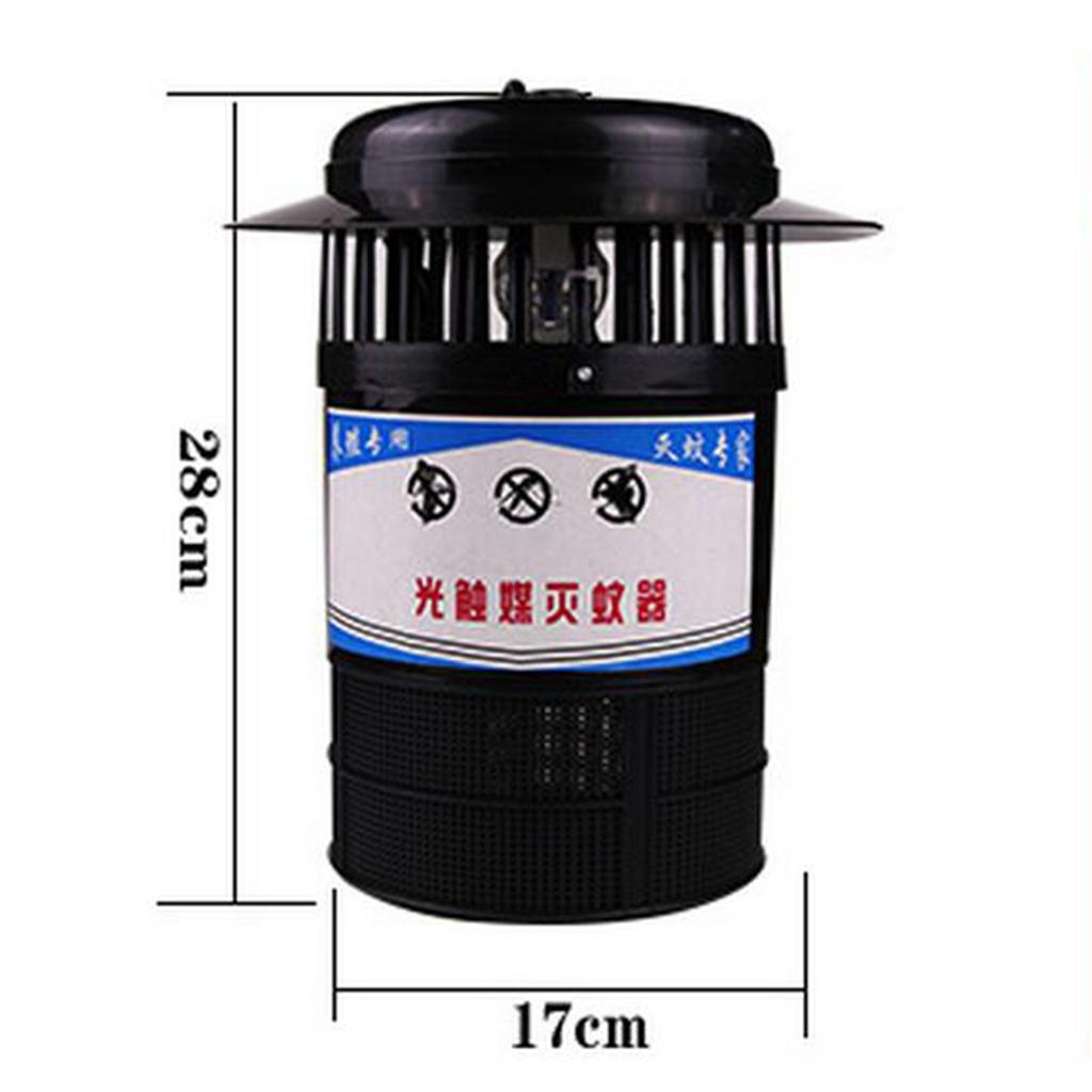 Killer Insect Fly Inhaler Trap Lamp Catcher Light 28x17cm