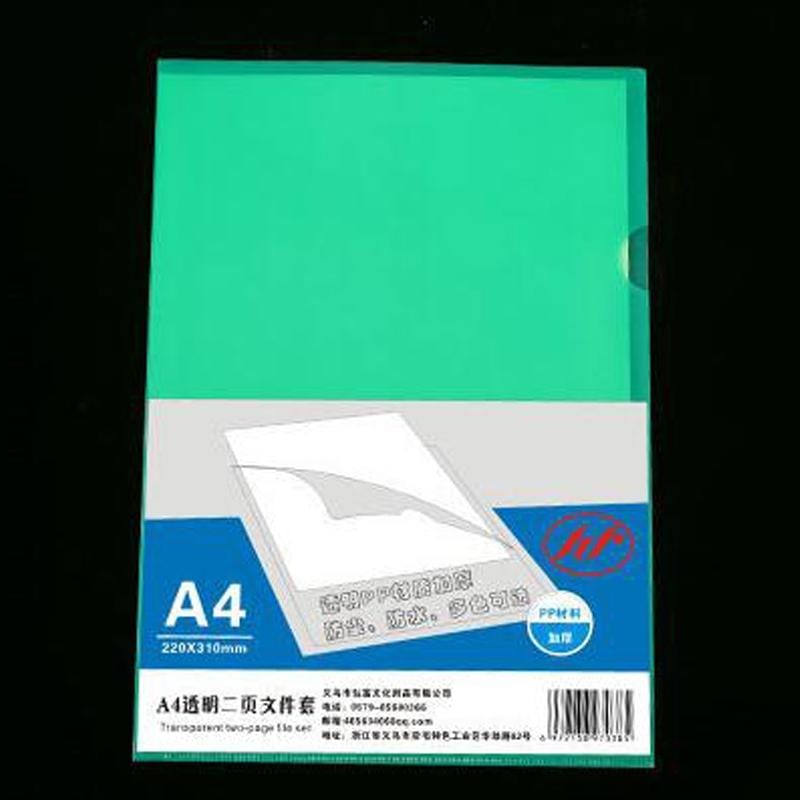 5 PCS L-shaped Folder A4 Student Transparent Paper Folder (Transparent Green)