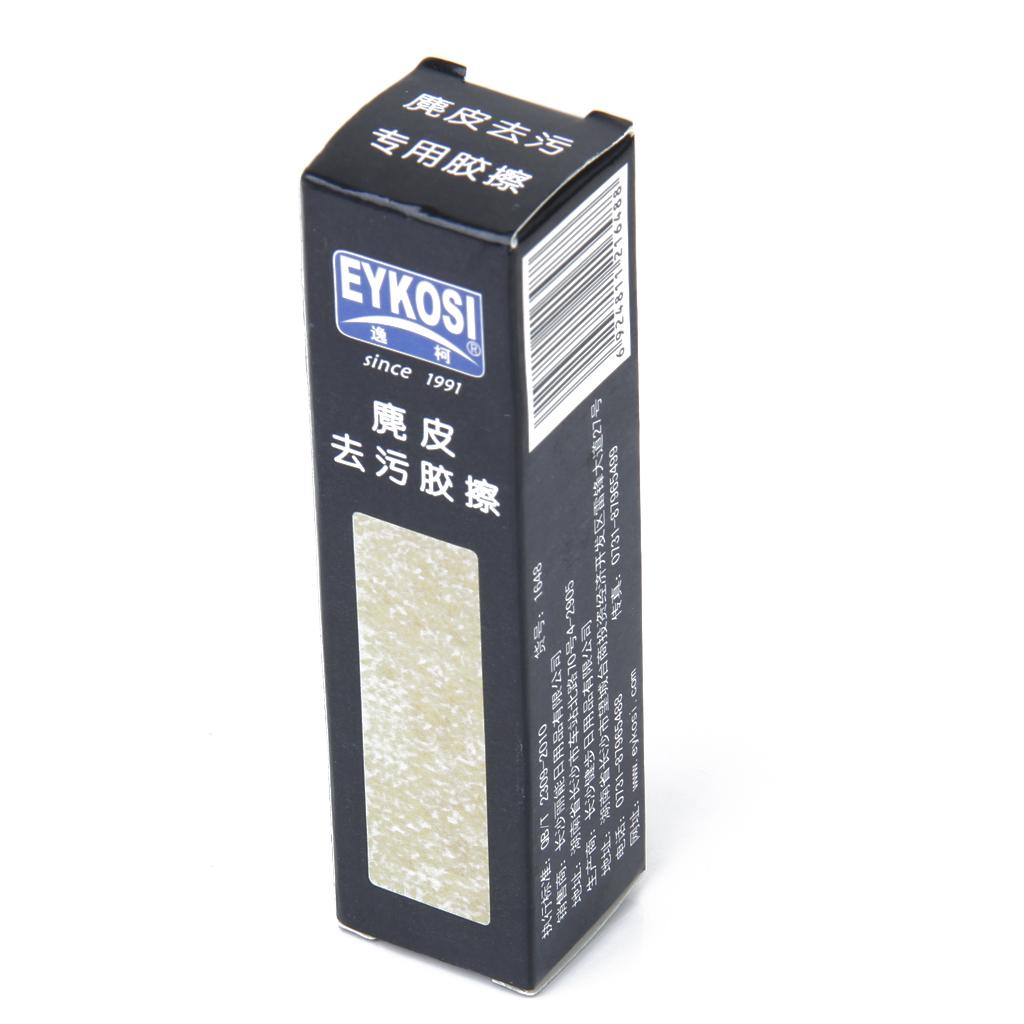 Data Cable