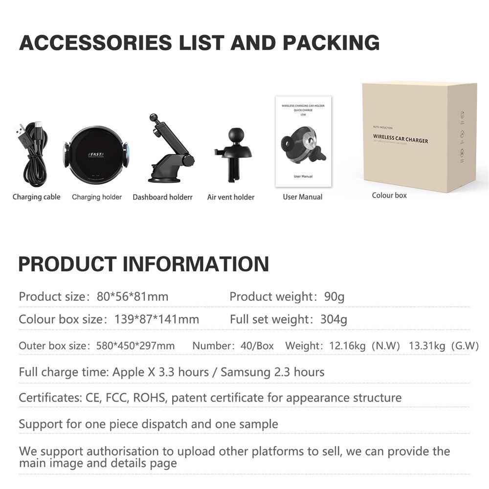 W9 Automatic Induction Car Mobile Phone Wireless Charger 15W Fast Charging Stand Mount Bracket