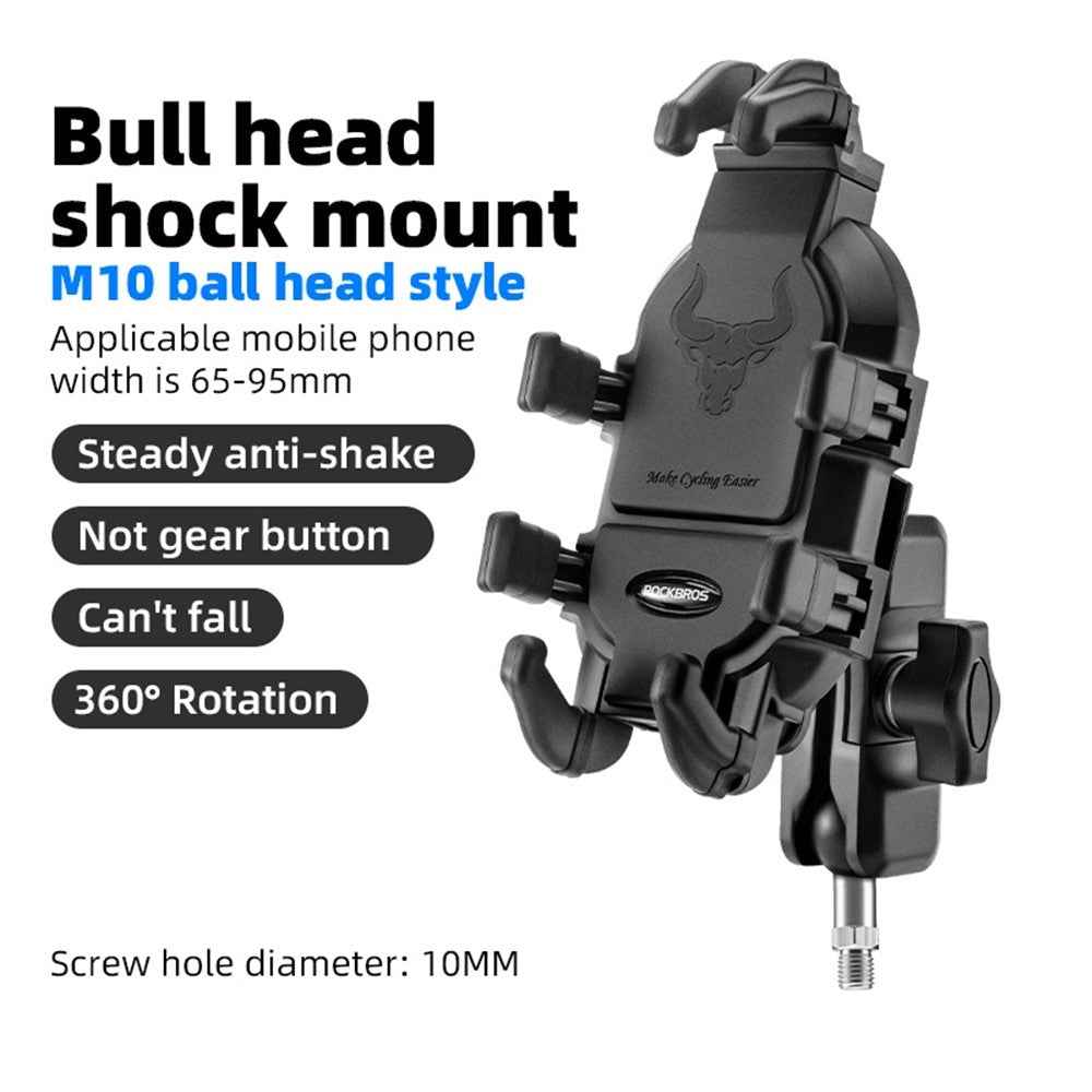 ROCKBROS Bull Head Pattern Motorcycle Electric Bike Bicycle Phone Stand Rotatable Phone Holder Mount Bracket - M10 Ball Head Style