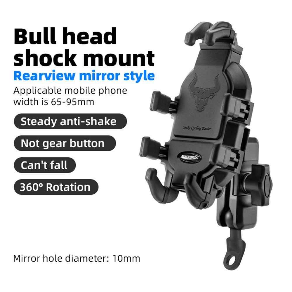 ROCKBROS Bull Head Pattern Motorcycle Electric Bike Bicycle Phone Stand Rotatable Phone Holder Mount Bracket - Y-Shape Rearview Mirror Mount