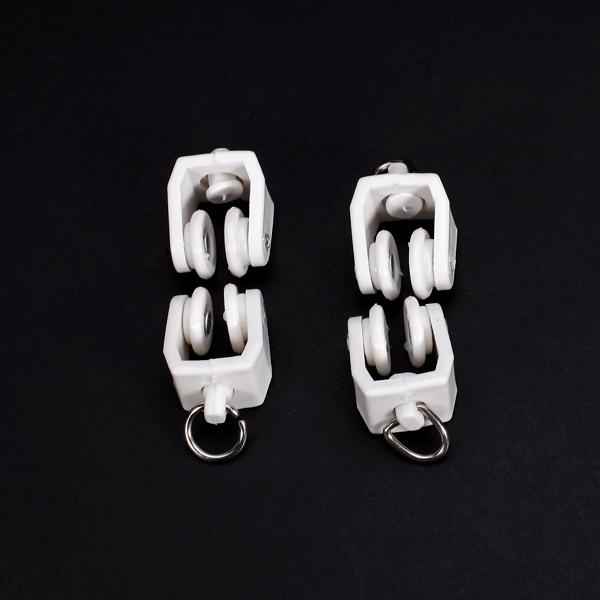 10pcs Plastic Curtain Track Runners Rail Runners with Eyelet