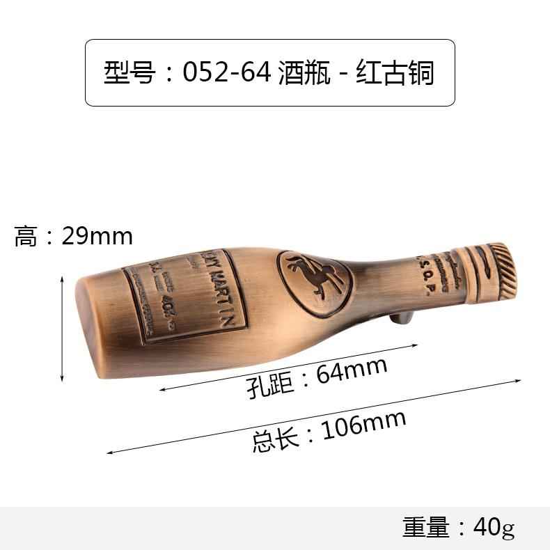 Set Of Wine Bottle Shaped Drawing Knob With Mounting Screw Red Bronze