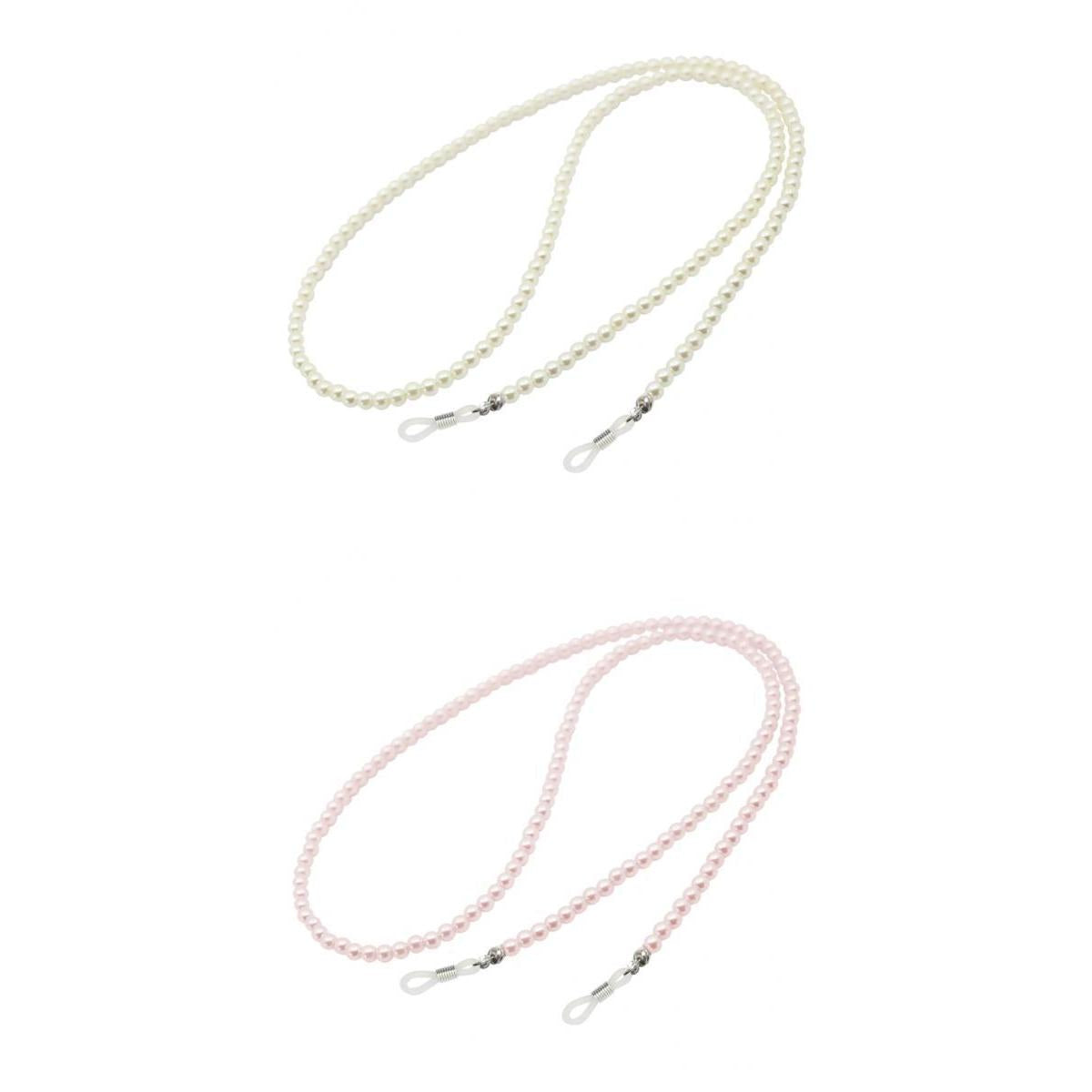 2Pieces Pearl Beaded Eyeglass Chain Sunglasses Holder Strap Lanyard Necklace
