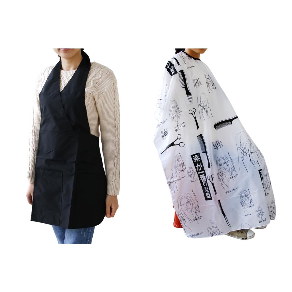 2 Piece Hair Cutting Salon Stylist Barber Apron Hairdressing Cloth Cape Gown