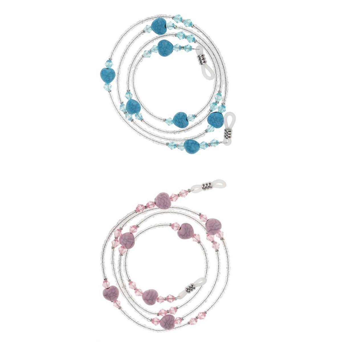 Anti Slip Eyeglass Reading Glasses Cord Holder Necklace Sunglass Neck Strap