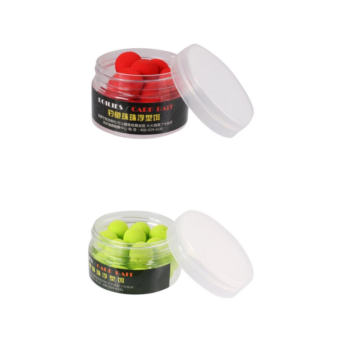 2 Box Boilies Carp Bait Fishing Lure Floating Bait Fish Bead Artificial Bait