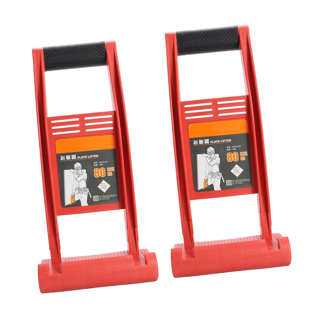 2Pieces Panel Carrier Gripper 80kg Plaster Boards Wood Panels Load Tools