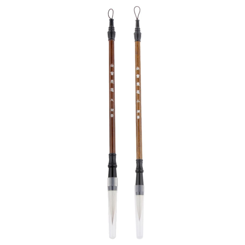 2Pcs Traditional Chinese Brush Ink Pen for Calligraphy Writing Tools S & L