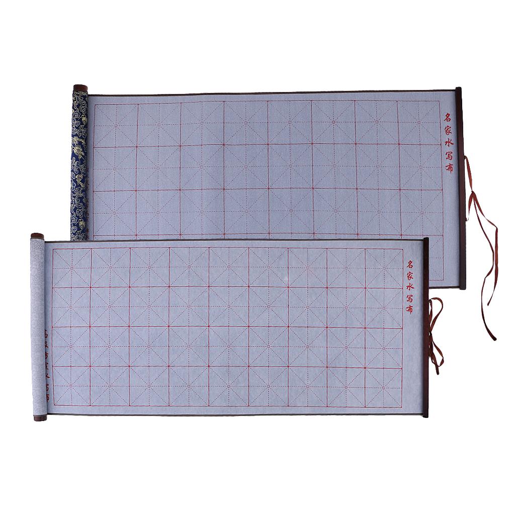 2x Magic Water Write Cloth Chinese Calligraphy Brush Practice Repeat Use