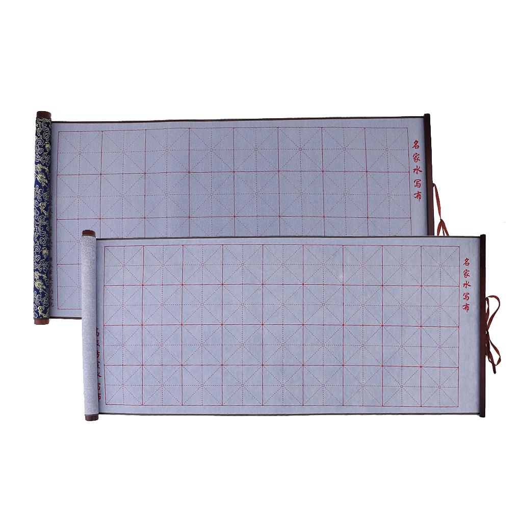 2x Magic Water Write Cloth Chinese Calligraphy Brush Practice Repeat Use