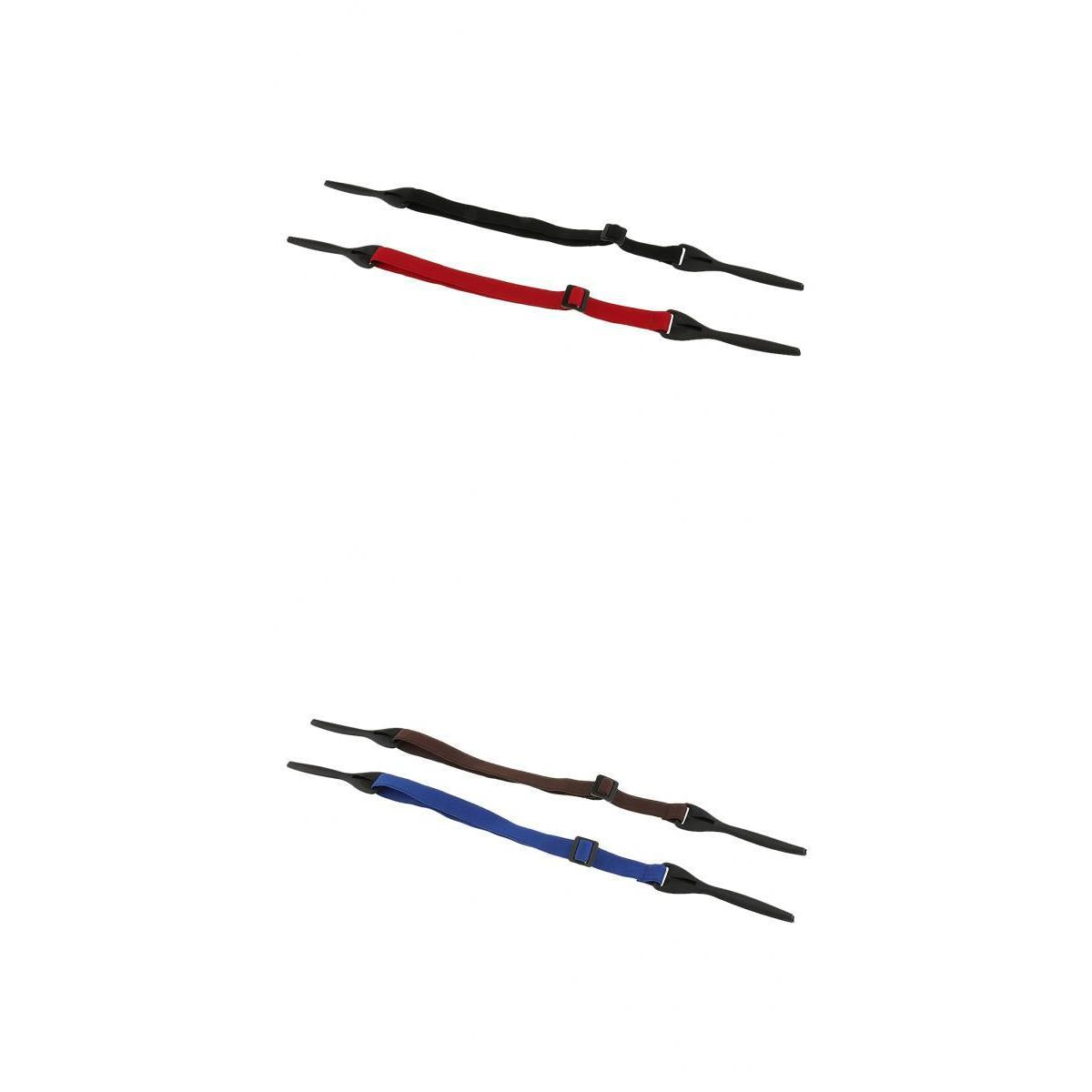 4 Piece Adjustable Sports Eyeglasses Sunglasses Glasses Strap Neck Cord Rope