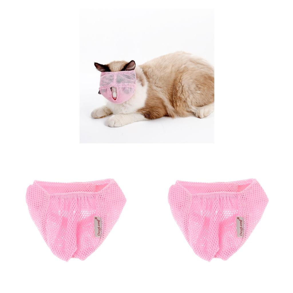 2 pcs Adjustable Mesh Cat Muzzle Pet Anti-bark Muzzle Cat Grooming Muzzle LS
