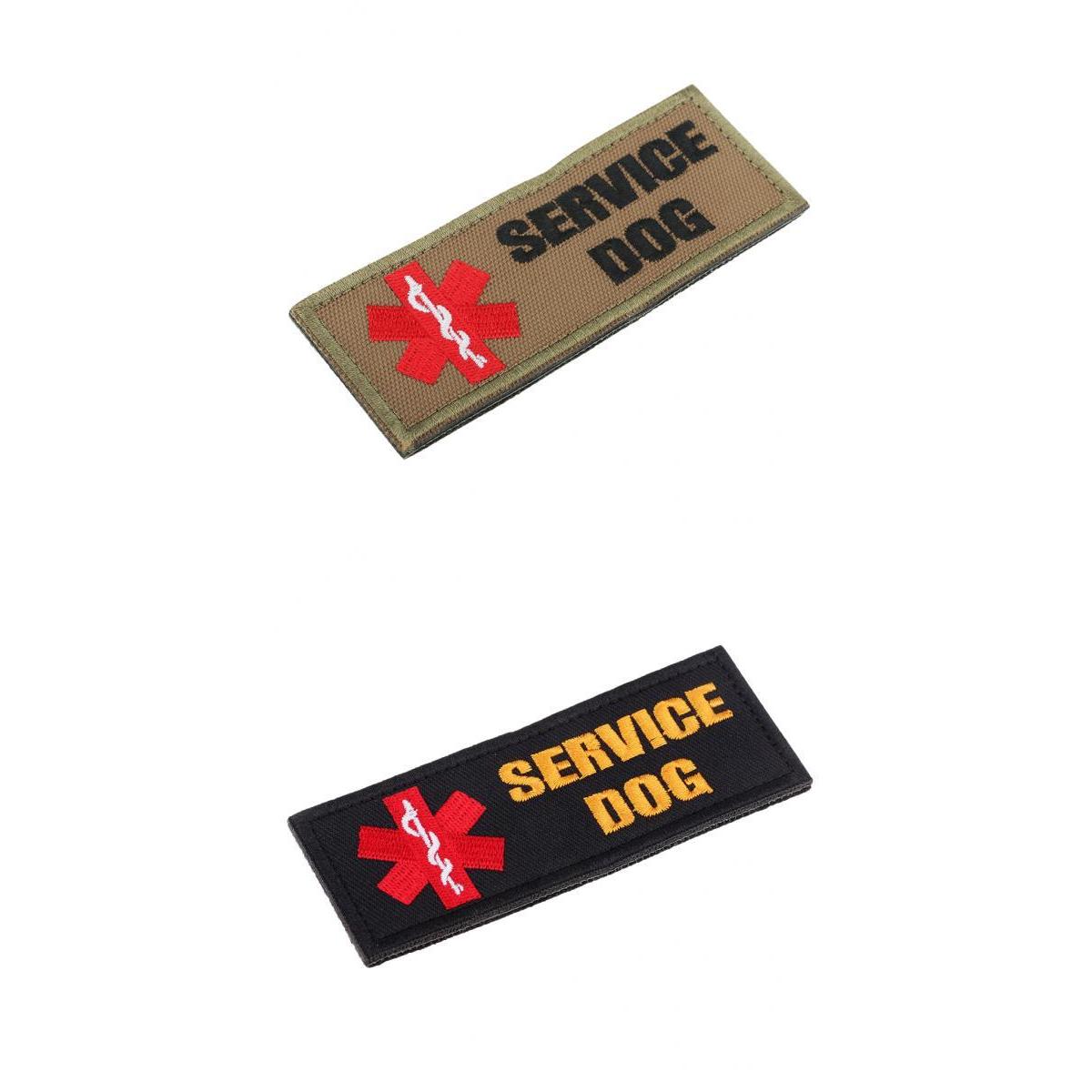 2pcs Service Dog Embroidered Hook Loop Patch Fastener Sew on Patches