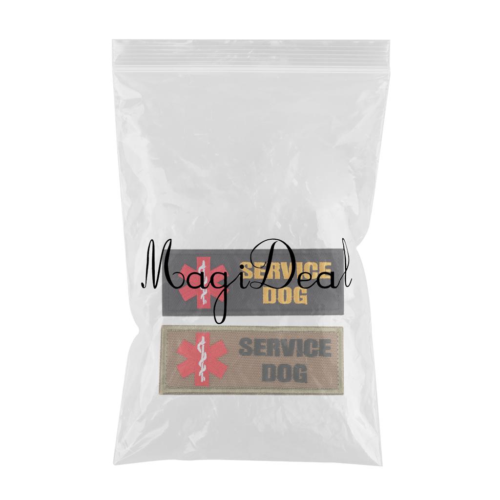 2pcs Service Dog Embroidered Hook Loop Patch Fastener Sew on Patches