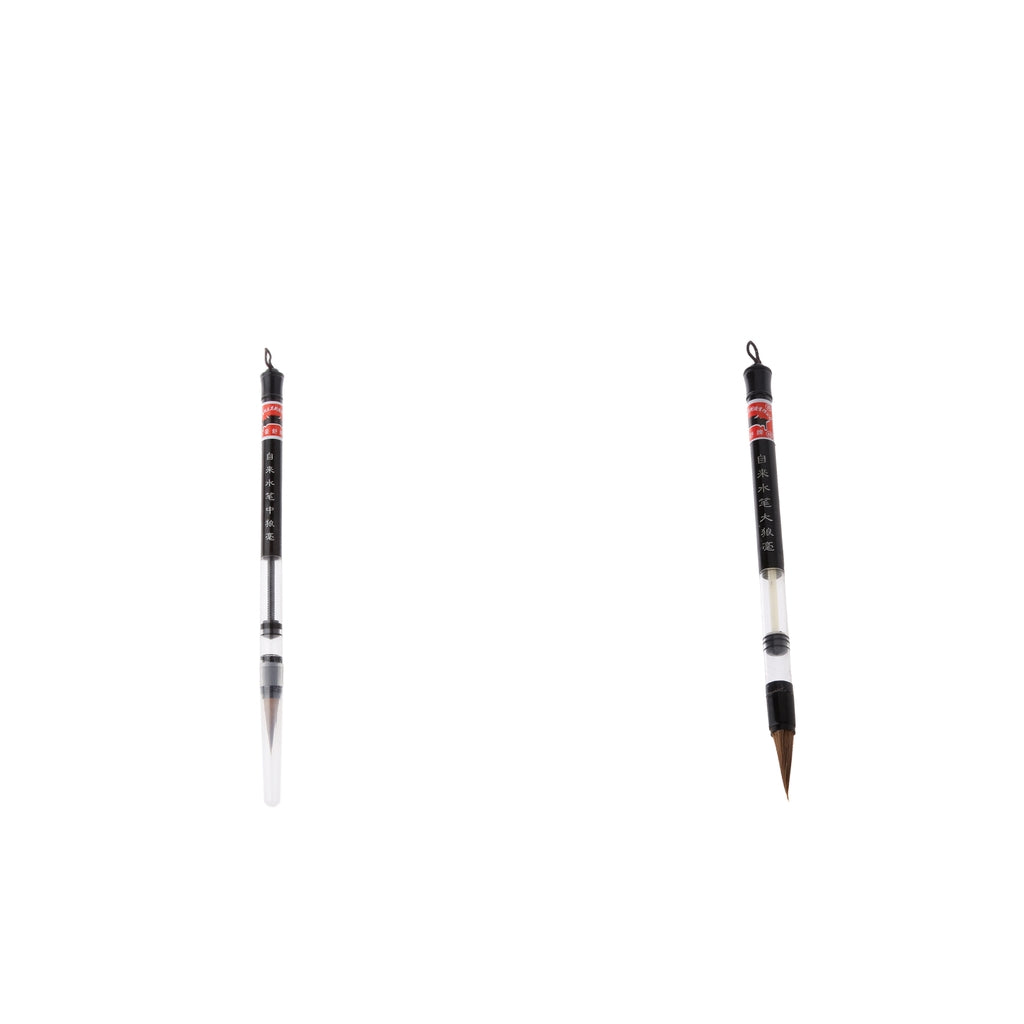 Chinese Japanese Calligraphy Water Brush Pen Art Painting Tool 0.8/1cm Dia.