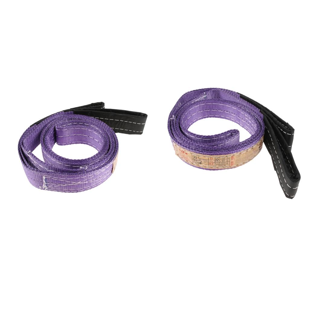 2x 2m Lifting Strap Towing Pull Rope Cable Road Recovery Trailor 1 Ton