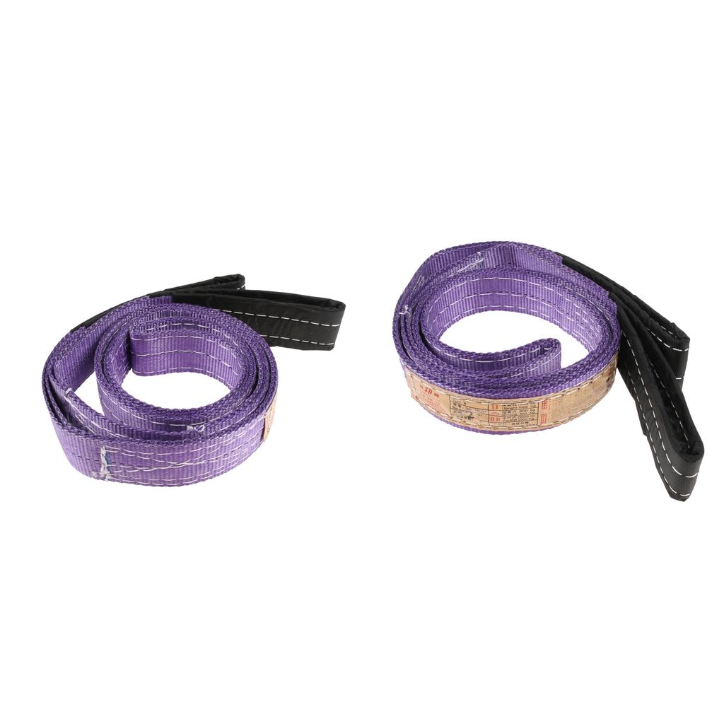 2x 2m Lifting Strap Towing Pull Rope Cable Road Recovery Trailor 1 Ton