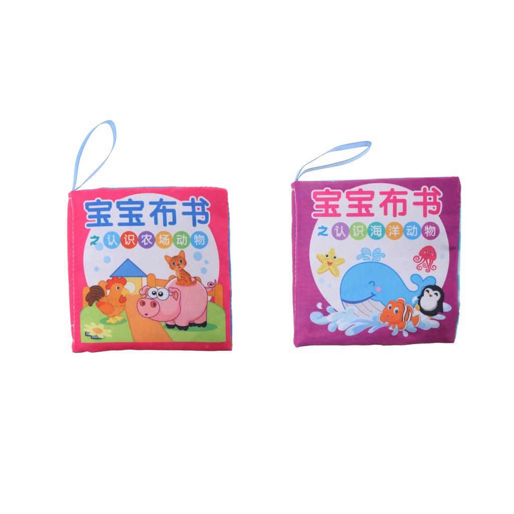 2Pcs Baby Intelligence Development Cloth Cognize Book with Sound