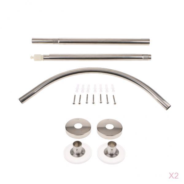 2xAdjustable Curved Shower Curtain Rod Bath Tub Bathroom Bar Rod 17inch